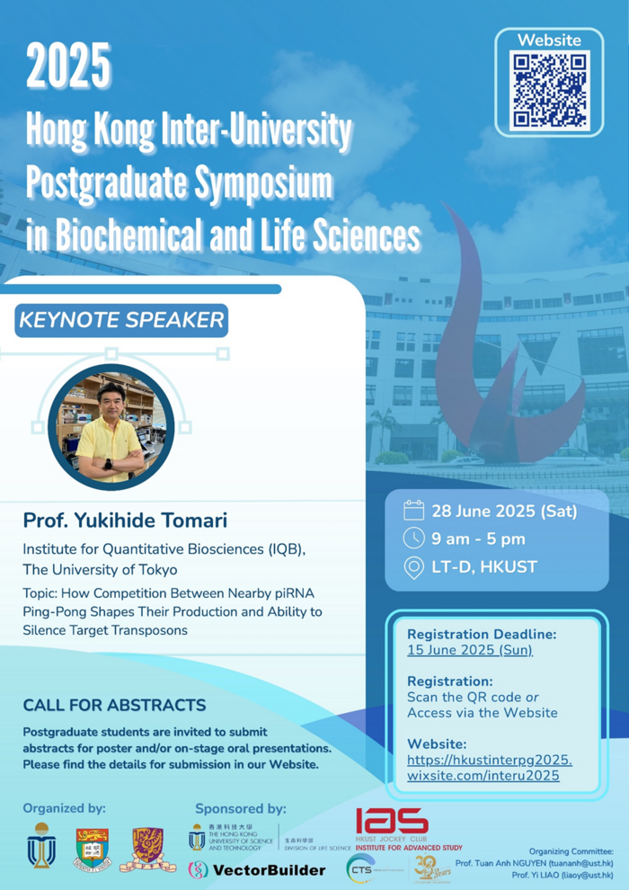 2025 Hong Kong Inter-University Postgraduate Symposium in Biochemical and Life Sciences